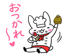 Cheerful patissier's rabbit & apple Ver2 sticker #3107477