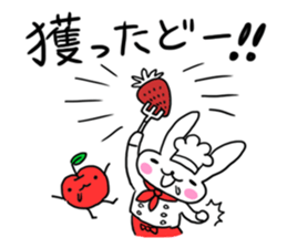 Cheerful patissier's rabbit & apple Ver2 sticker #3107484