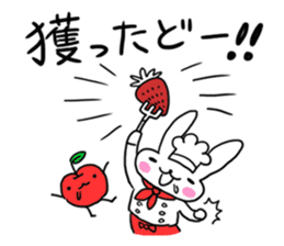 Cheerful patissier's rabbit & apple Ver2 sticker #3107484