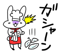 Cheerful patissier's rabbit & apple Ver2 sticker #3107491