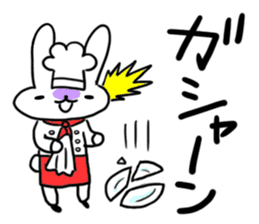 Cheerful patissier's rabbit & apple Ver2 sticker #3107491
