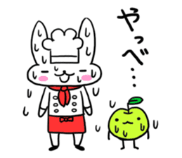 Cheerful patissier's rabbit & apple Ver2 sticker #3107492
