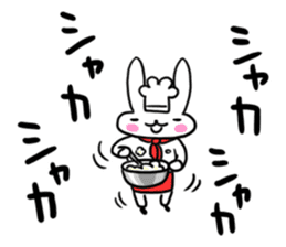 Cheerful patissier's rabbit & apple Ver2 sticker #3107495