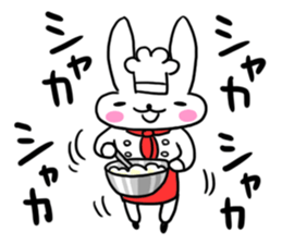 Cheerful patissier's rabbit & apple Ver2 sticker #3107496
