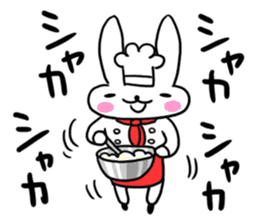 Cheerful patissier's rabbit & apple Ver2 sticker #3107496