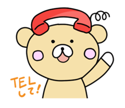 Hello Kumakichi sticker #3107549