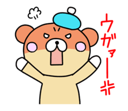 Hello Kumakichi sticker #3107551