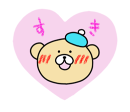Hello Kumakichi sticker #3107552