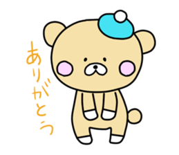 Hello Kumakichi sticker #3107561