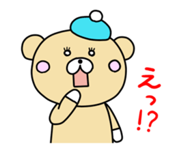 Hello Kumakichi sticker #3107563