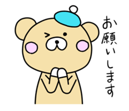 Hello Kumakichi sticker #3107572