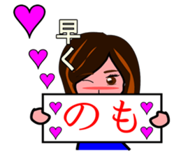 A chicken princess's every day sticker #3107594