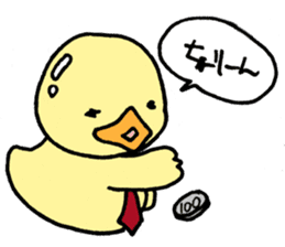 Lovely yellow children sticker #3107749