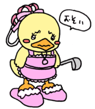 Lovely yellow children sticker #3107753