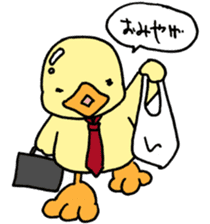 Lovely yellow children sticker #3107754