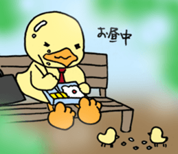 Lovely yellow children sticker #3107755