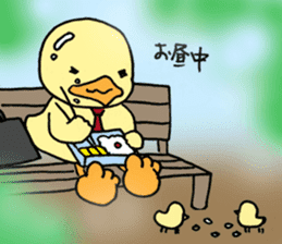 Lovely yellow children sticker #3107755