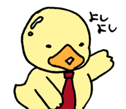 Lovely yellow children sticker #3107757