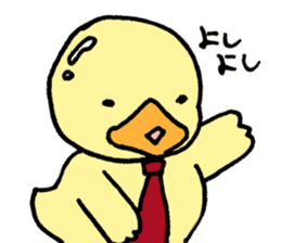 Lovely yellow children sticker #3107757