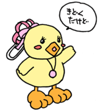 Lovely yellow children sticker #3107759