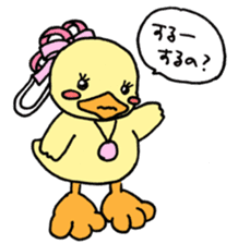 Lovely yellow children sticker #3107760