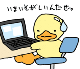 Lovely yellow children sticker #3107761