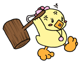 Lovely yellow children sticker #3107762