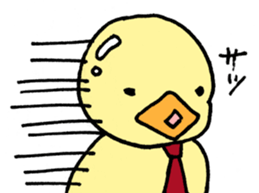 Lovely yellow children sticker #3107764