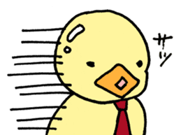 Lovely yellow children sticker #3107764