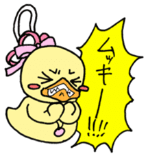 Lovely yellow children sticker #3107765