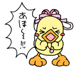 Lovely yellow children sticker #3107766