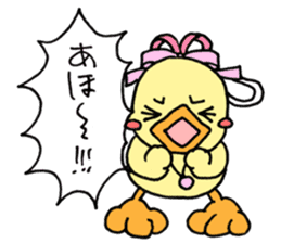 Lovely yellow children sticker #3107766