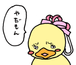 Lovely yellow children sticker #3107771