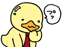 Lovely yellow children sticker #3107776