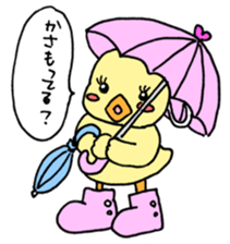 Lovely yellow children sticker #3107777