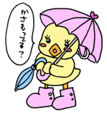 Lovely yellow children sticker #3107777