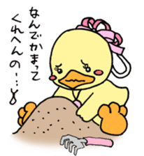 Lovely yellow children sticker #3107784