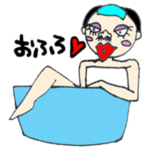 Chief Sato sticker #3107871