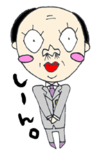 Chief Sato sticker #3107891