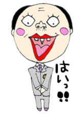 Chief Sato sticker #3107897