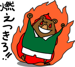 The bear coaches too hot sticker #3108031