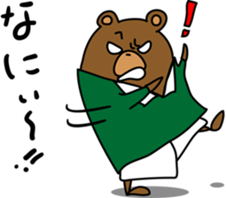 The bear coaches too hot sticker #3108065