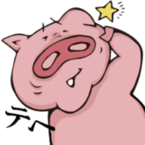 Unique pig sticker #3108387