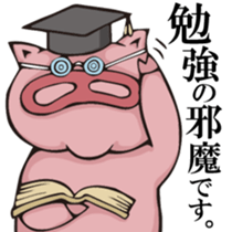 Unique pig sticker #3108393