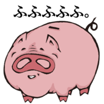 Unique pig sticker #3108396