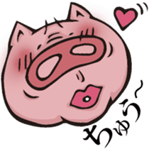 Unique pig sticker #3108402