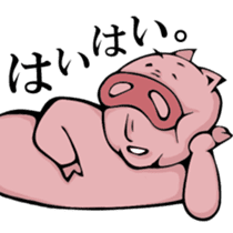 Unique pig sticker #3108420