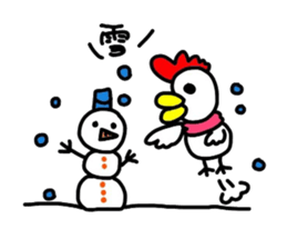 niwasan sticker #3108427