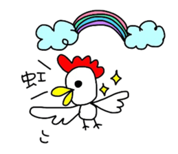 niwasan sticker #3108437