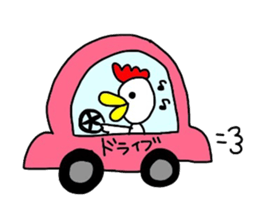niwasan sticker #3108443